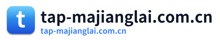 tap-majianglai.com.cn